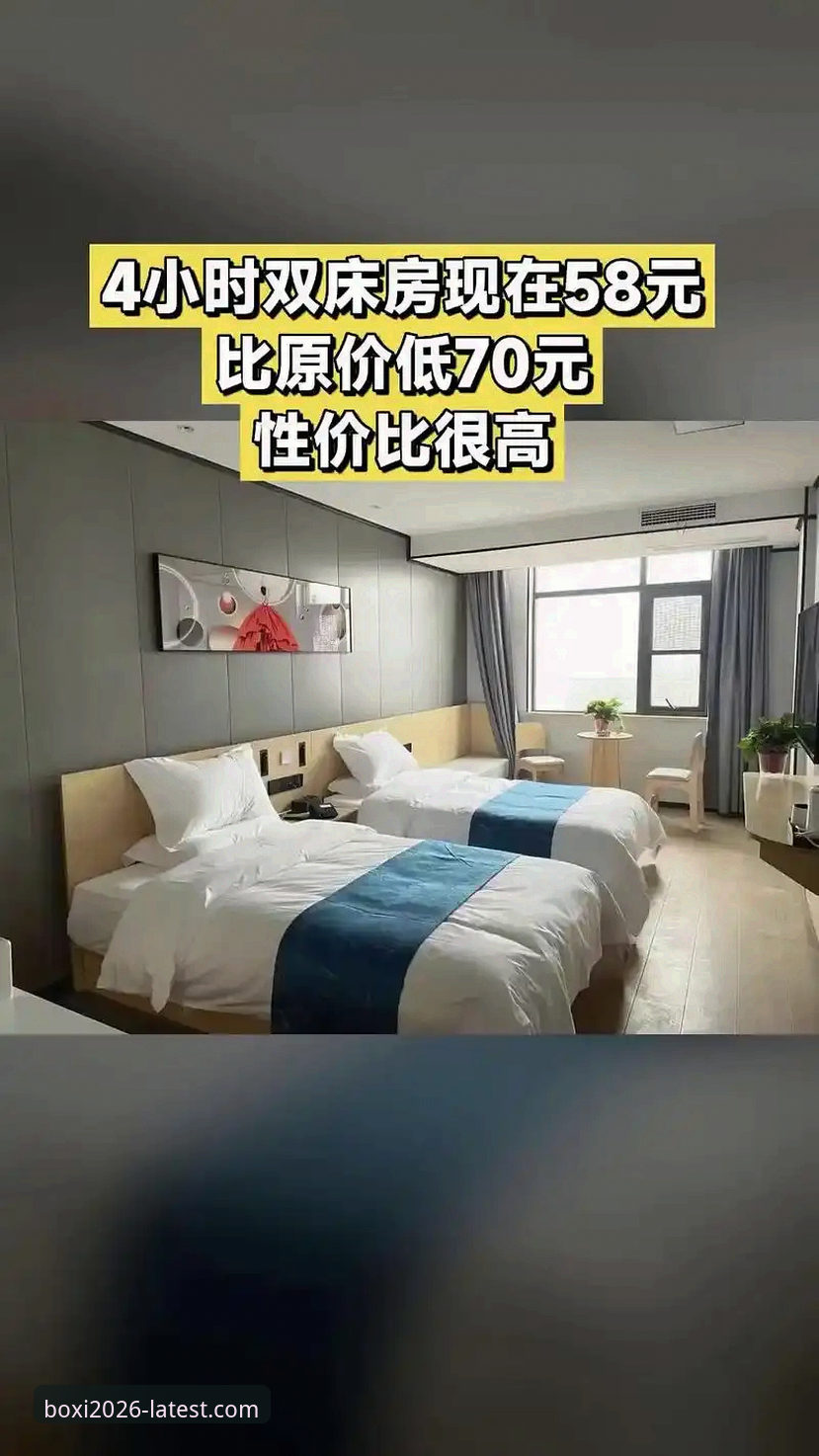 博喜体育直播入口最新版 博喜体育直播入口最新版全面解析:功能升级与用户体验深度分析