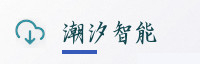 合作伙伴